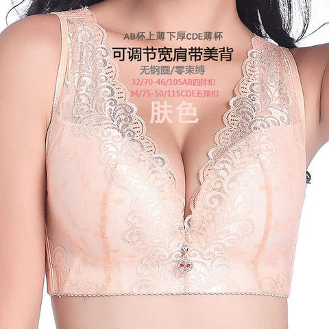 Image of Top selling comfortable lace full cup vest thin push up bra
