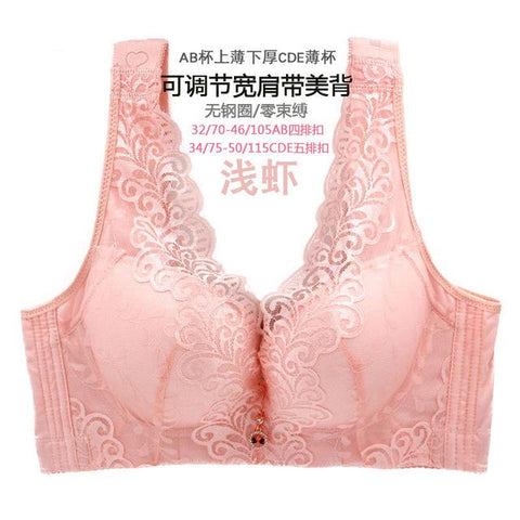 Image of Top selling comfortable lace full cup vest thin push up bra