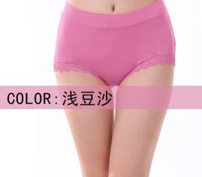 Image of Antibiotic Briefs Plus Size Seamless Shorts High Waist