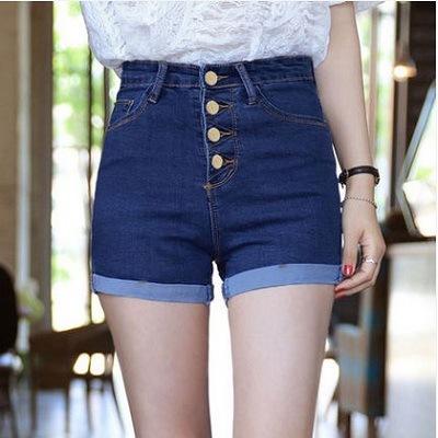 Image of Elastic High Waist Denim Shorts