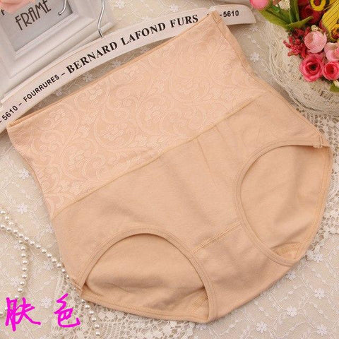 Image of High waist seamless cotton panties