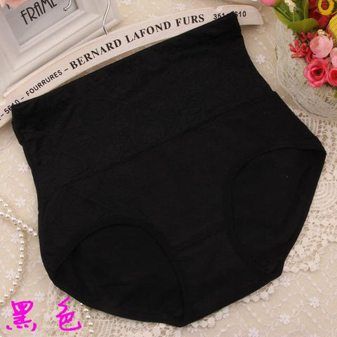 Image of High waist seamless cotton panties