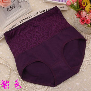 High waist seamless cotton panties