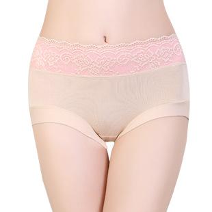 Image of High Waist Lingerie Female Lace panties