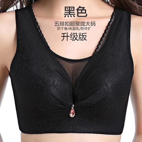 Image of Plus size C D full cup bodice hollow out lace solid seamless bra
